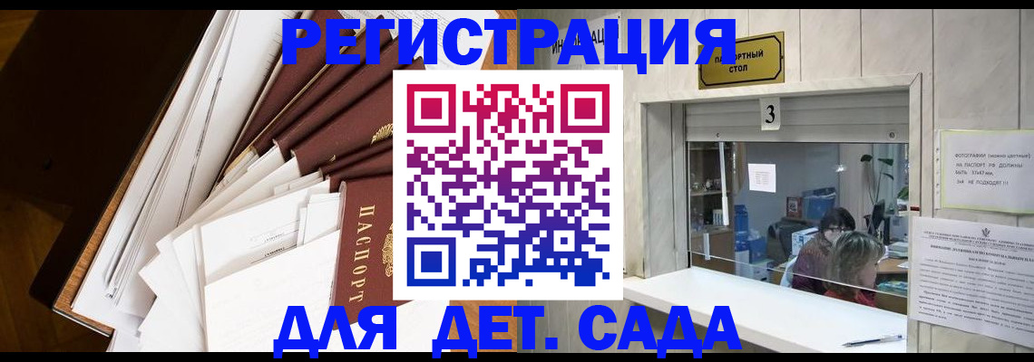 форма 3 в Выборге